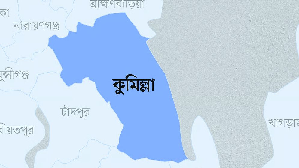 কুমিল্লায় বাস উলটে  আহত ২০ 