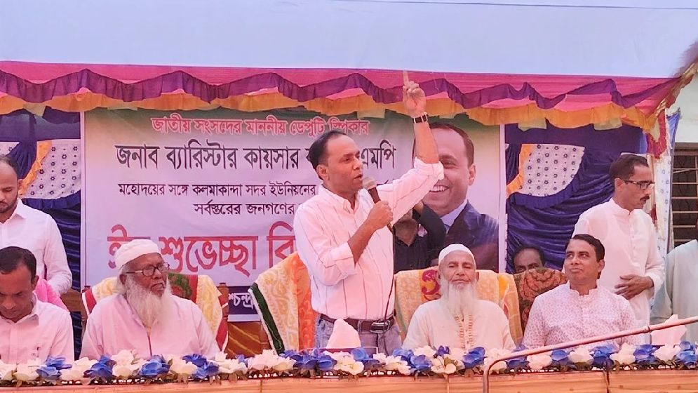 সবার সাথে কাজের মাধ্যমে দেখা হবে