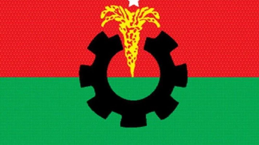 স্বাধীনতা দিবস উপলক্ষে বিএনপির আলোচনা সভা বিকেলে