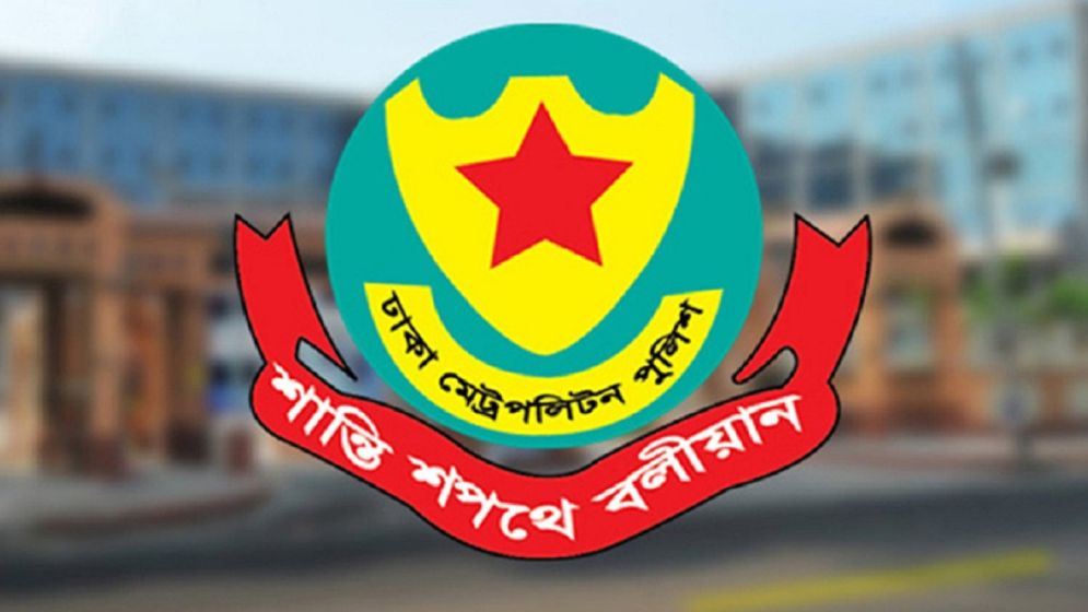 ফুটপাত দখলকারীদের সতর্কবার্তা দিল ডিএমপি, অভিযান শুরু ১ এপ্রিল