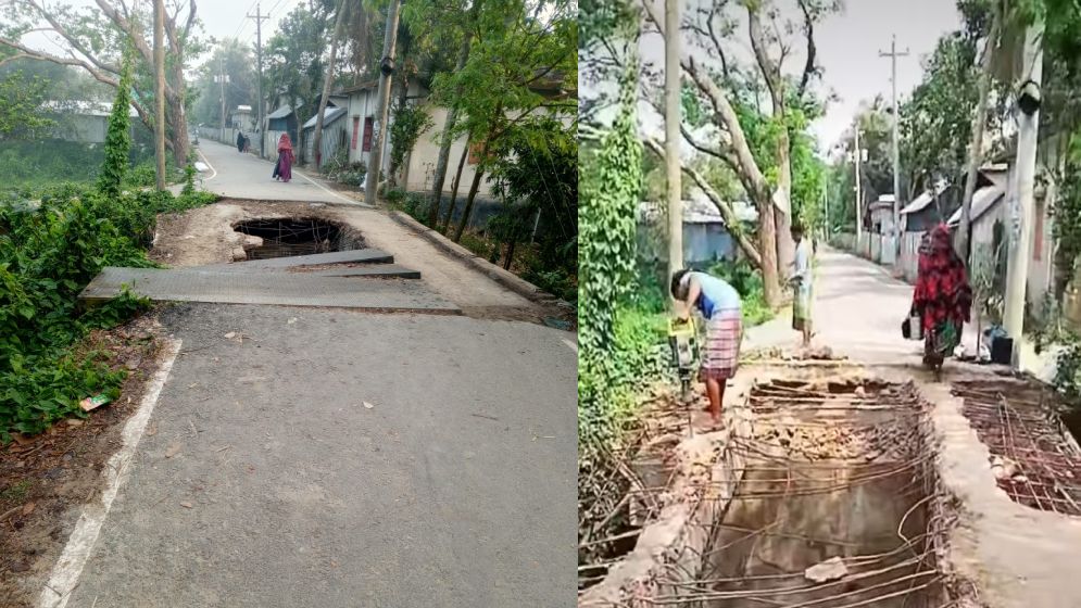 নিলাম ছাড়াই সরকারি সম্পদ বিক্রি, তদন্তের দাবি স্থানীয়দের