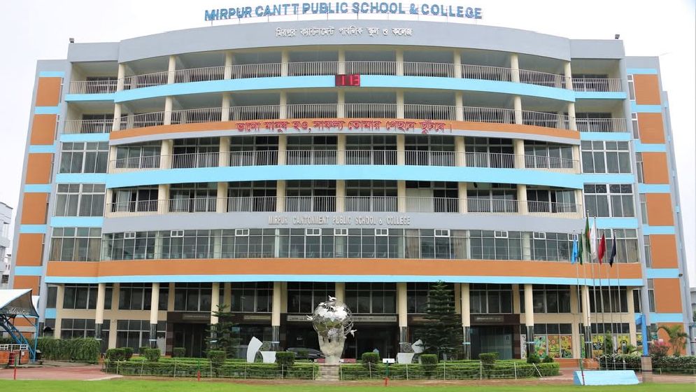 মিরপুর ক্যান্টনমেন্ট পাবলিক স্কুল ও কলেজে নিয়োগ