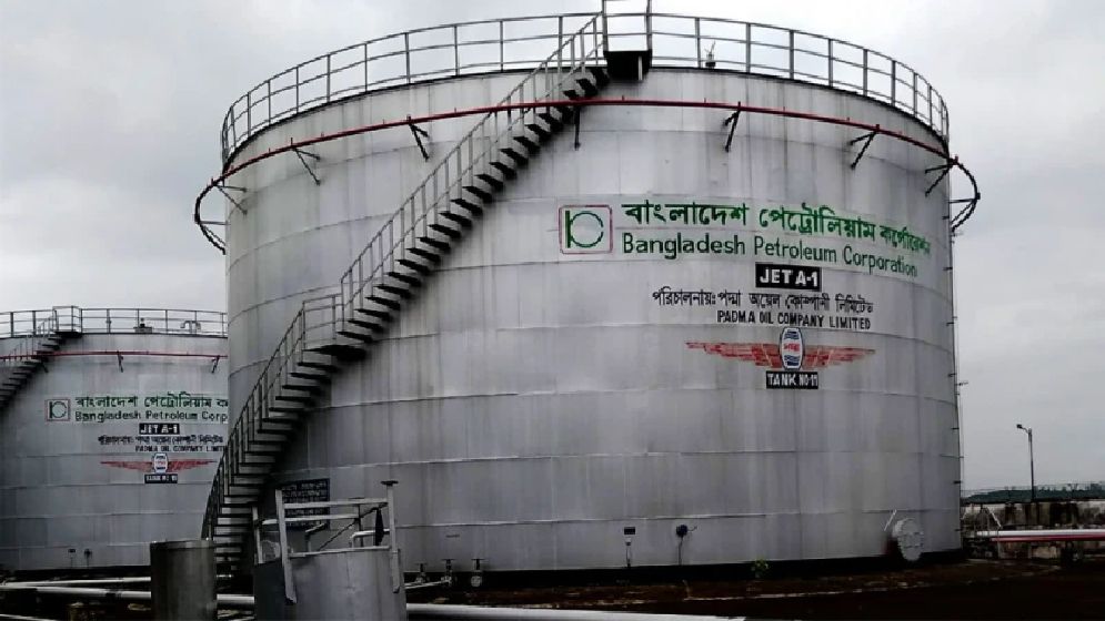 পেট্রোল পাম্পে পুলিশ চেয়েছে বিপিসি