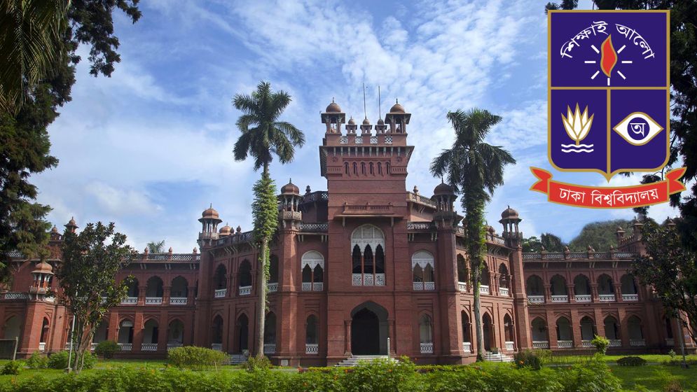 আজ থেকে ঢাবির সব ক্লাস-পরীক্ষা বন্ধ