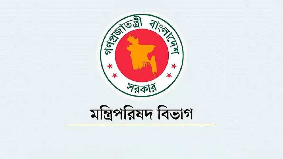 সরকারি কর্মচারীদের অফিসে উপস্থিতি নিয়ে নতুন নির্দেশনা
