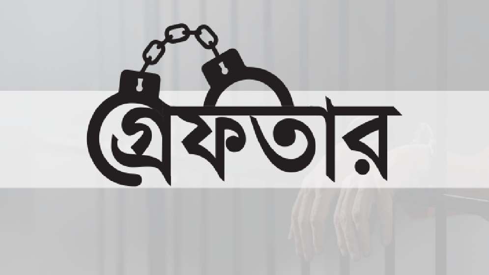 কালিয়ায় ১০০ পিস ইয়াবাসহ মাদক কারবারি গ্রেপ্তার