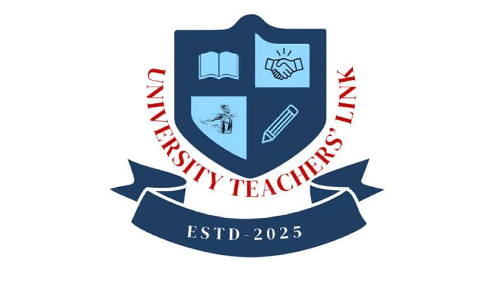 কোনো ব্যাখ্যা ছাড়াই একসঙ্গে ৮ বিশ্ববিদ্যালয়ের উপাচার্য বদল