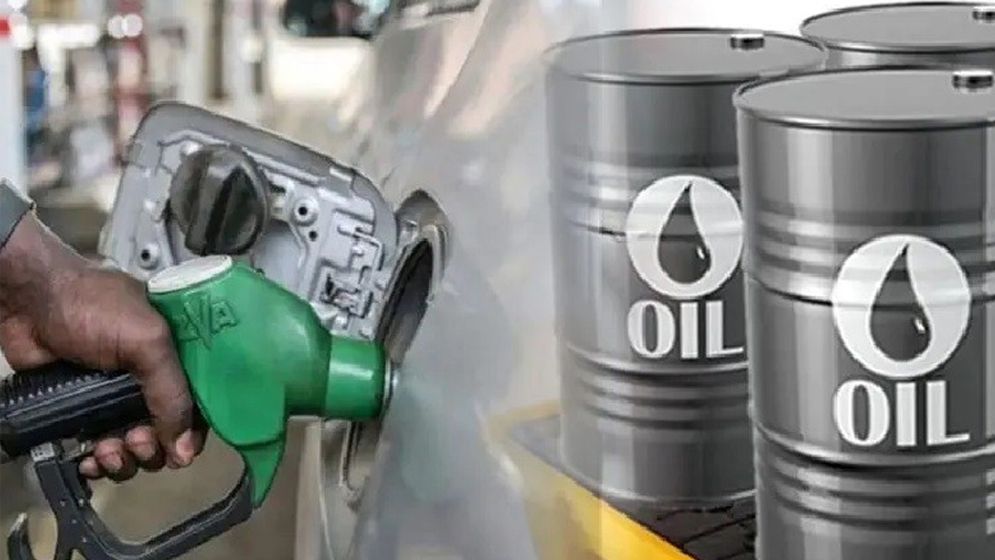 তেল মজুত-পাচারকারীর তথ্যদাতাকে ১ লাখ পুরস্কার