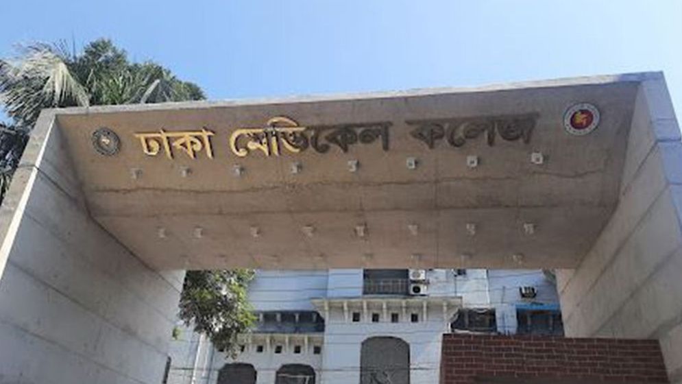 মাদক নিয়ন্ত্রণের পরিদর্শক অভিযানে গিয়ে গুলিবিদ্ধ   
