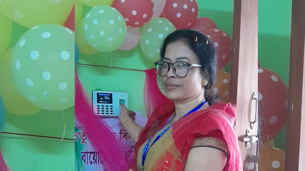 এমপিও বাতিলের সুপারিশ