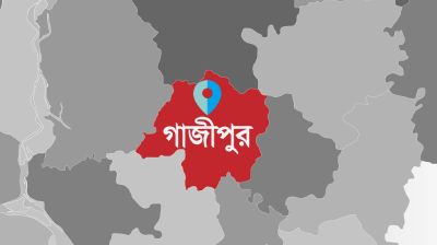 ময়লার স্তূপে মিললো মানব কঙ্কাল