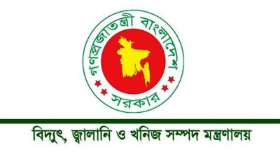 তেলের কারসাজি রোধে প্রত্যেক জেলায় ‘ভিজিলেন্স টিম’, তথ্য দিলেই পুরস্কার