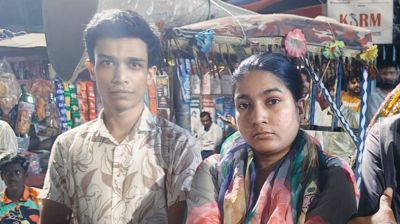 ইমিসহ ৩ জনের জামিন আবেদন নাকচ