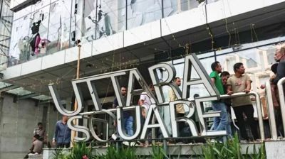 উত্তরায় ভাঙচুর-লুটপাটের ঘটনায় ১১ আসামির ২ দিনের রিমান্ড