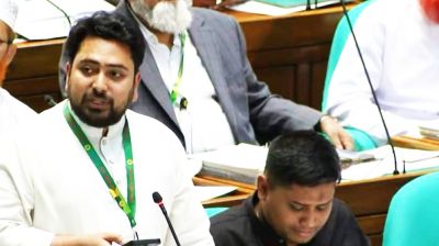 সংসদকে ফ্যাসিবাদমুক্ত রাখতে হবে