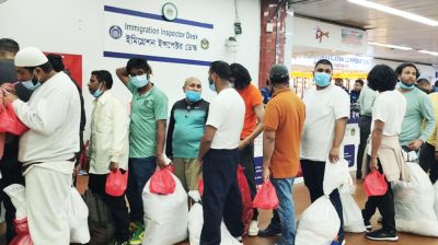 আমেরিকা থেকে ১৪ মাসে ৬৭৫ বাংলাদেশি বহিষ্কার