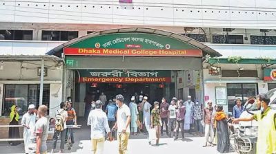 মাদক সেবনে বাধা দেওয়ায় যুবককে কুপিয়ে হত্যা  