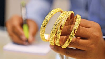 টানা ৭ দফা কমার পর ফের বাড়ল স্বর্ণের দাম