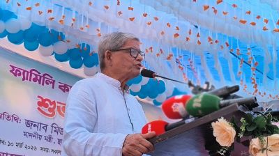 আমরা আমাদের কথা রেখেছি 