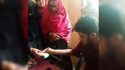 ফ্যামিলি কার্ডের নামে প্রতারণা, ইউনিয়ন উদ্যোক্তা বরখাস্ত 