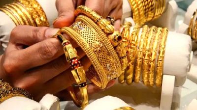 বড় ব্যবধানে কমেছে স্বর্ণের দাম