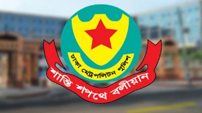 ফুটপাত দখলকারীদের সতর্কবার্তা দিল ডিএমপি, অভিযান শুরু ১ এপ্রিল