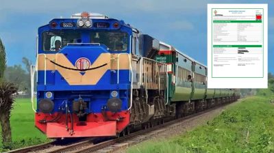 ১৭ মার্চের ট্রেনের অগ্রিম টিকিট বিক্রি শুরু