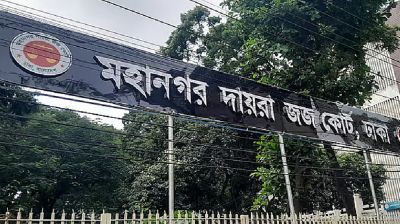 এসবি ইন্সপেক্টরের আয়কর নথি জব্দ