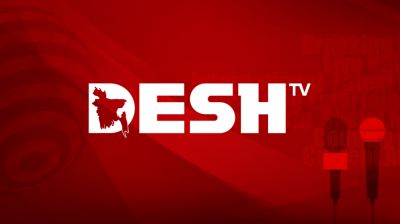 ১৮-তে পদার্পণ করলো দেশ টিভি