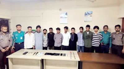 মুক্তিপণ আদায়ের অভিযোগ, গ্রেপ্তার ১০