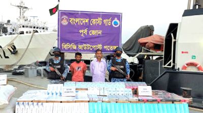 কোটি টাকার সিগারেট ও হাজার কেজি শুঁটকি জব্দ