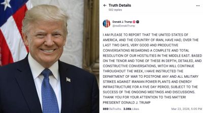 আরোচনা ফলপ্রসূ দাবি করে পাঁচ দিনের যুদ্ধবিরতি ঘোষণা ট্রাম্পের