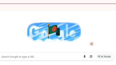 স্বাধীনতা দিবসে গুগল ডুডলে বাংলাদেশ