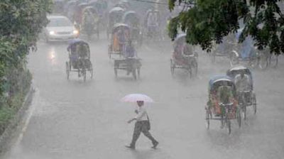 যেসব জেলায় ভারি বৃষ্টির সম্ভাবনা  