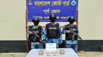 টেকনাফে ৩০ হাজার পিস ইয়াবা জব্দ