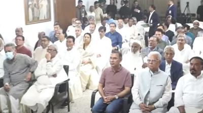  উদ্বোধন করলেন তারেক রহমান