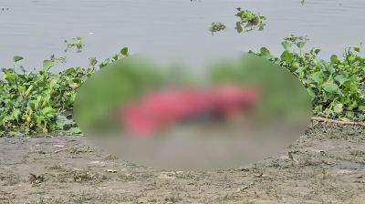 শ্বশুরবাড়িতে গিয়ে নিখোঁজ, নদীতে মিলল মরদেহ