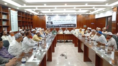 সিংগাইরে ফজলুল হক খানের শোকসভা ও দোয়া মাহফিল অনুষ্ঠিত