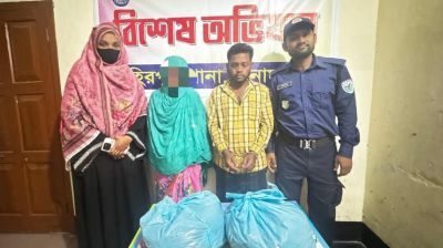 তাহিরপুরে গাঁজাসহ মহিলা আটক