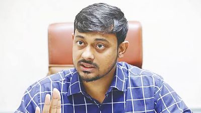 নাসীরুদ্দীন পাটওয়ারীর বিরুদ্ধে মামলার আবেদন