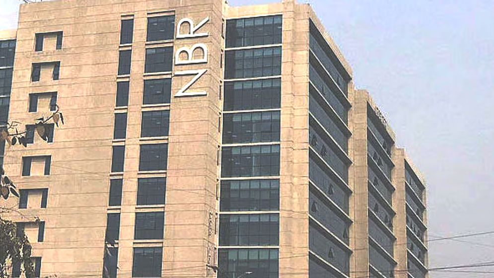 অনলাইন রিটার্ন দাখিলের সময়সীমা বাড়লো  