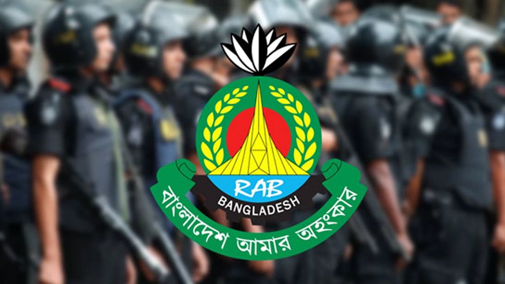 ঈদে দেশজুড়ে র‌্যাবের বিশেষ নিরাপত্তা ব্যবস্থা