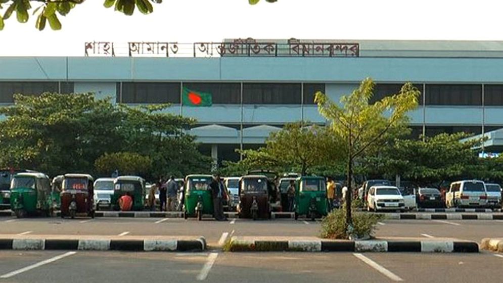 শাহ আমানতে আরো ৭ ফ্লাইট বাতিল, যাত্রীদের দুর্ভোগ  