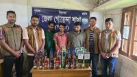 নোয়াখালীতে বিপুল পরিমাণ বিদেশি মদসহ গ্রেপ্তার ৩ 