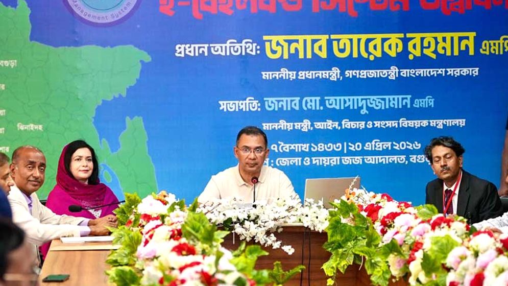 ‘এমন বিচার ব্যবস্থা চাই, প্রধানমন্ত্রী ও সাধারণ নাগরিকের মধ্যে তফাৎ থাকবে না’  