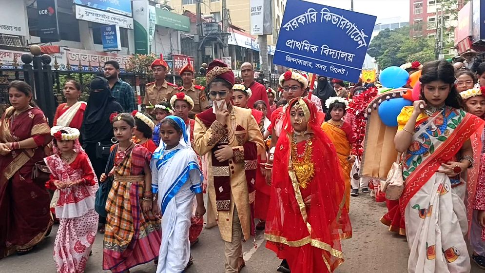 সারা দেশে বর্ণাঢ্য আয়োজনে বাংলা নববর্ষ উদযাপন
