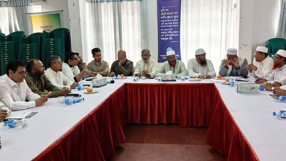 ১১ দলের কর্মসূচী ঘোষণা