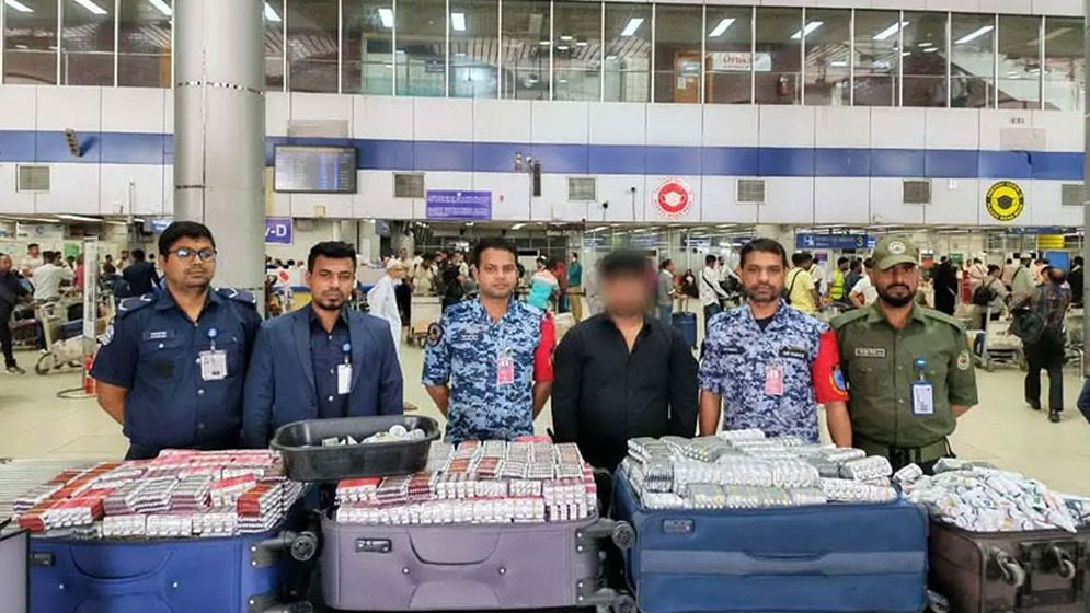 মালয়েশিয়াগামী যাত্রীর লাগেজে মিললো ১২০ কেজি ওষুধ