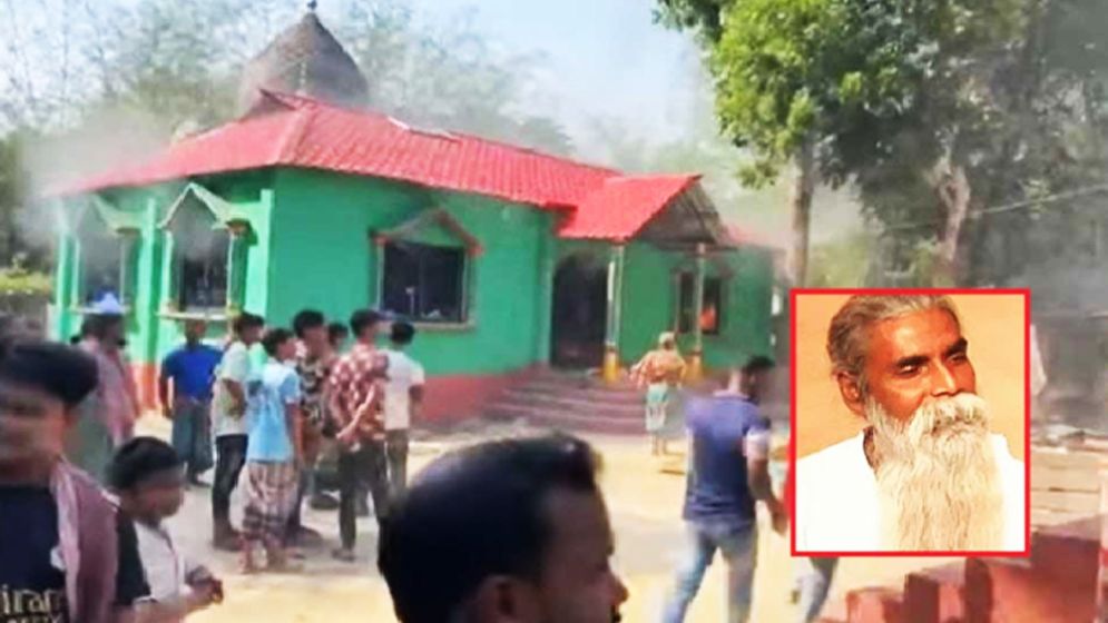 কুষ্টিয়ায় মাজারে হামলা, পীরের মৃত্যু