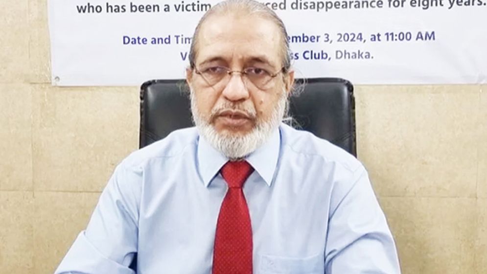 গুমের ৭ বছর পর অসুস্থ হয়ে পড়লে এসি লাগানো হয়